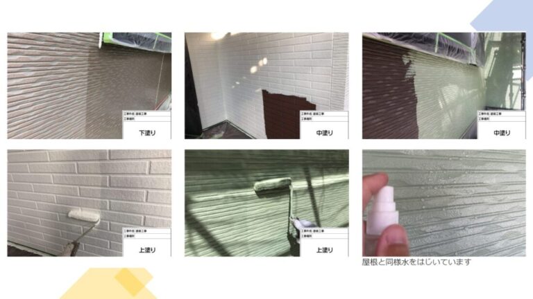 フレンチグリーンで、上品な色合いになりました!もちろん遮熱塗料で施工しています、表面温度を抑制してくれて紫外線などから外壁を守ってくれます。