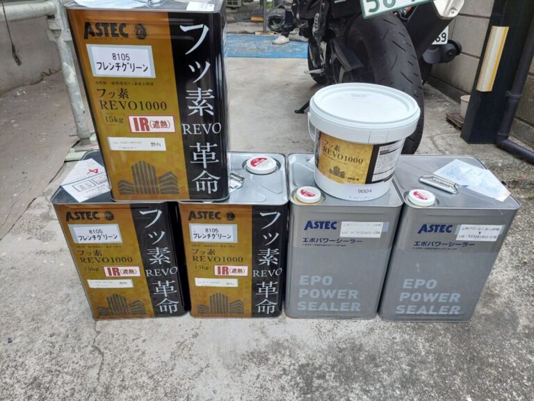 使用塗料|フッ素REVO1000IR