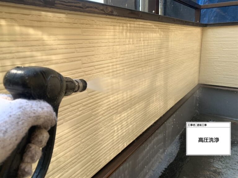 下地補修前