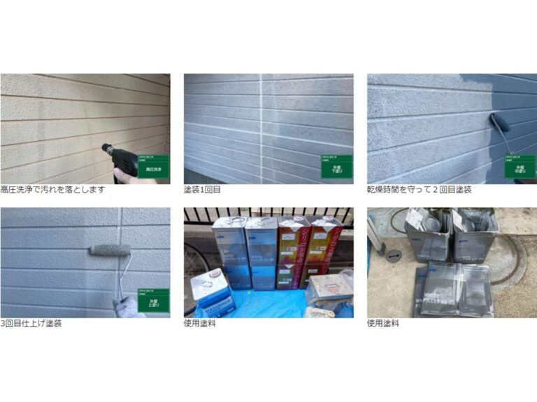 その後に外壁の3回塗りを乾燥時間を守って、ローラー塗りで十分に肉付け塗装しました。