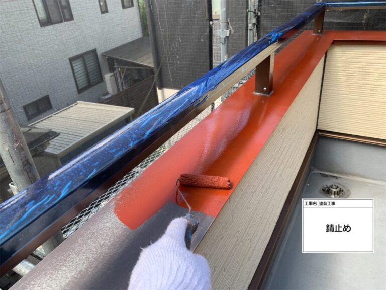 錆止めを塗ります