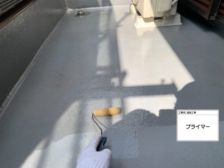 プライマー塗布