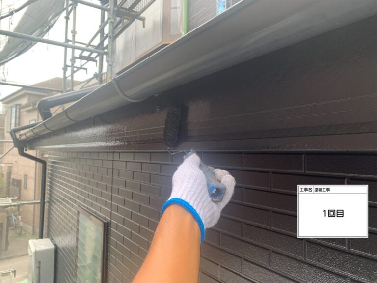 乾燥時間を守って2回目