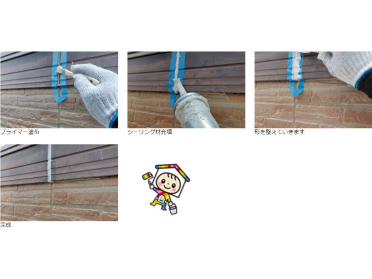 各所、養生をしっかりとあてて美観を損ねないよう技術が発揮されました
