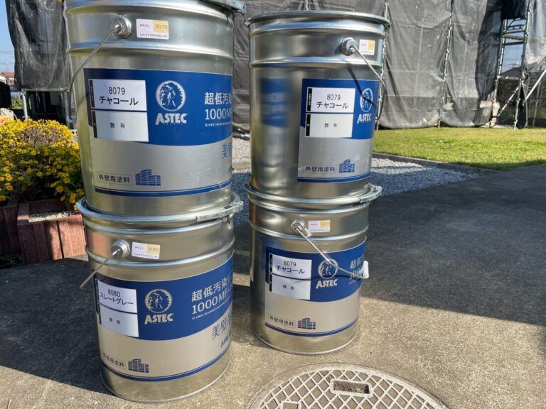 超低汚染リファイン1000MF-IR チャコールとスレートグレーで仕上げました