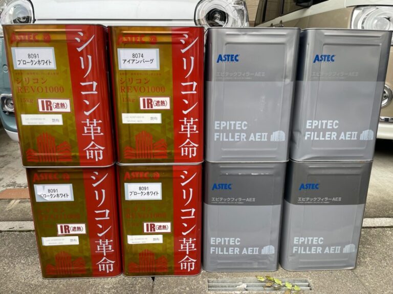 遮熱人気塗料・アステックペイント・シリコンREVO