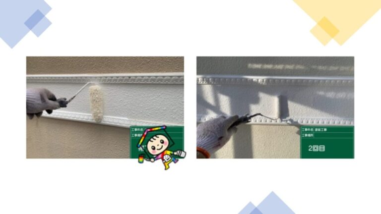 幕板です。こちらも外壁の塗替えに合わせて新しいお色に塗り替えました。