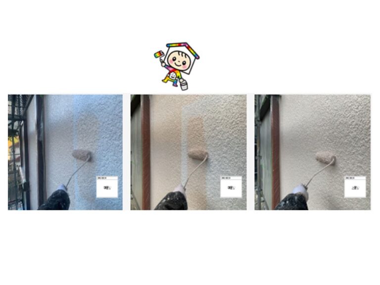 高圧洗浄をしっかりと行い、メーカー規定の3回塗りで技術と知識をもって仕上げました。
