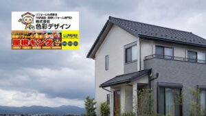 雨漏りの原因は屋根だけじゃない！梅雨前に確認したい外壁・シーリング・防水の劣化サイン