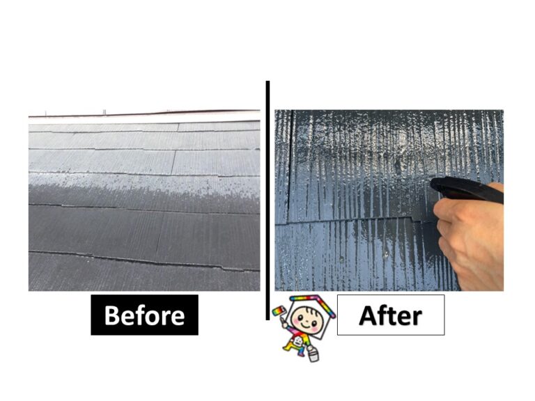 施工前では雨水が瓦に染み込んでいるのが分かります。施工後、しっかり防水され雨水が侵入する心配がなくなりました。