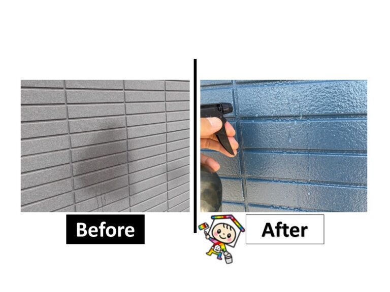 屋根と同様、施工前では雨水がかなり染み込んでいますが、施工後では水をしっかり弾いて防水されているのが分かります。
