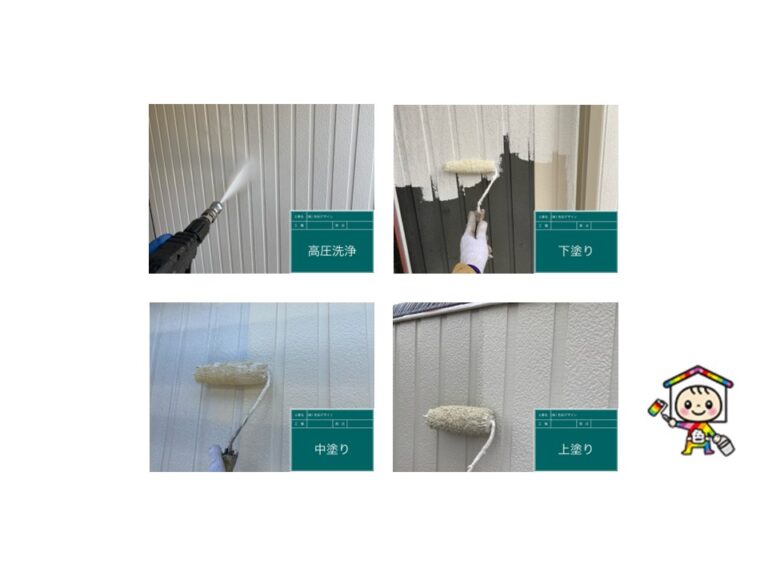 外壁塗装の施工中です。コケなどの外壁の汚れを落とし、基本の三回塗りを行います。