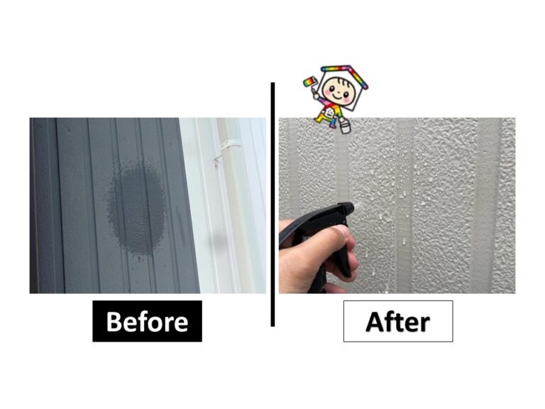 施工前では、雨水が外壁に染み込んでいますが施工後でしっかり防水されているのが分かります。