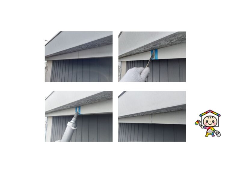 破風板シーリングも建具回りと同様、既存シーリングは撤去せず上から施工していきます。