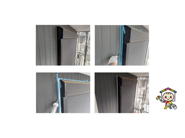 建具回りは既存シーリングは撤去せず、上から施工します。無理に撤去をするとシャッターボックスなどアルミの部分を傷つけてしまう可能性があるからです。