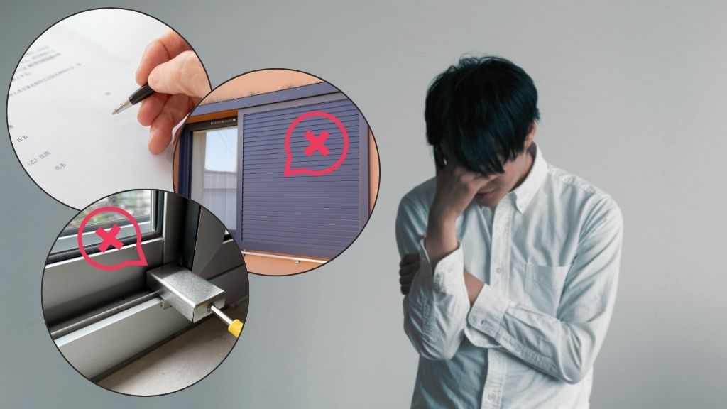 設置・交換でよくある失敗例