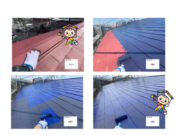 中塗り、上塗り共に乾燥時間や塗布量を守った塗装をします。信頼を積み重ねて参ります。