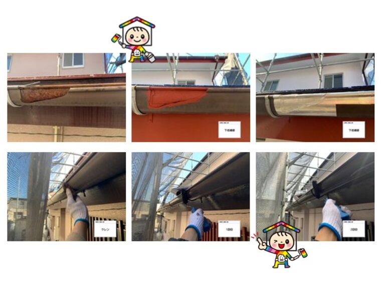傷んでいる部分はしっかりと補修して塗装をしました