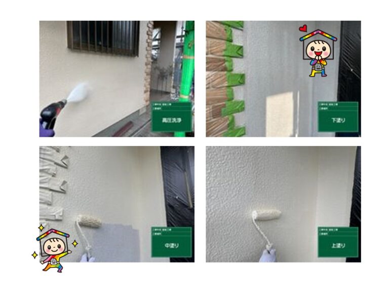 高圧洗浄をしっかりと行い、メーカー規定の3回塗りで技術と知識をもって仕上げました。