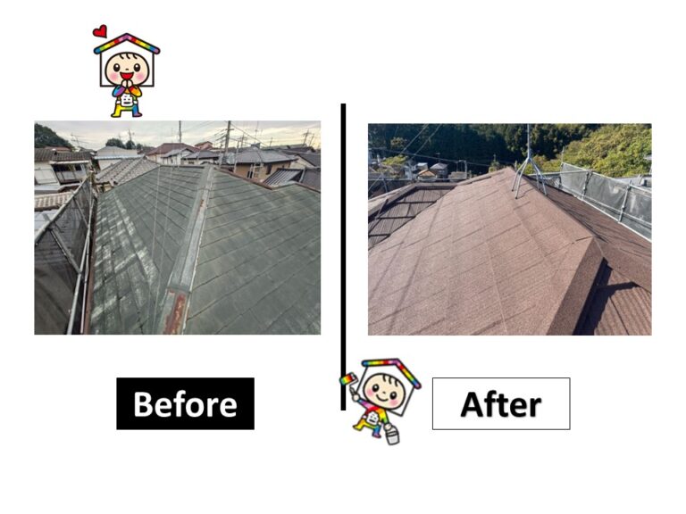 屋根カバー工事のビフォーアフターになります。施工前と施工後では見違えるほど綺麗な仕上がりになりました。