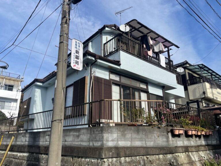 施工後