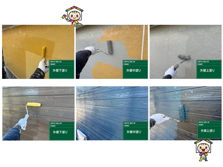 高圧洗浄でコケなどの汚れを落とした後、基本の三回塗りで塗装をしていきます。
