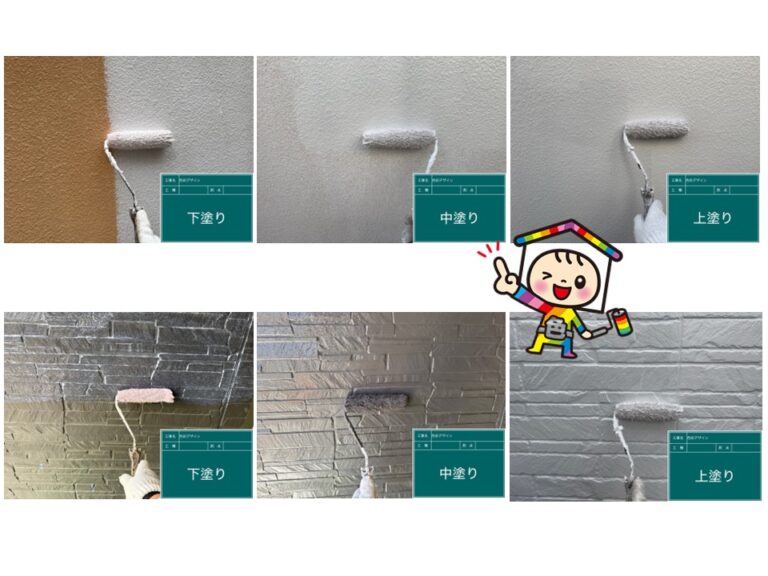 高圧洗浄でコケなどの汚れを落とした後、基本の三回塗りで仕上げます。