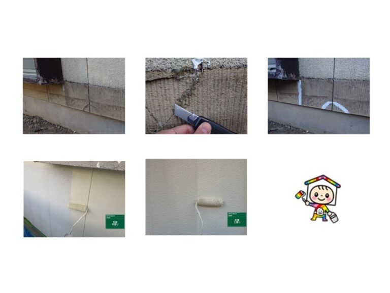 外壁塗装はひび割れを補修してから、重ね塗りで仕上げました。