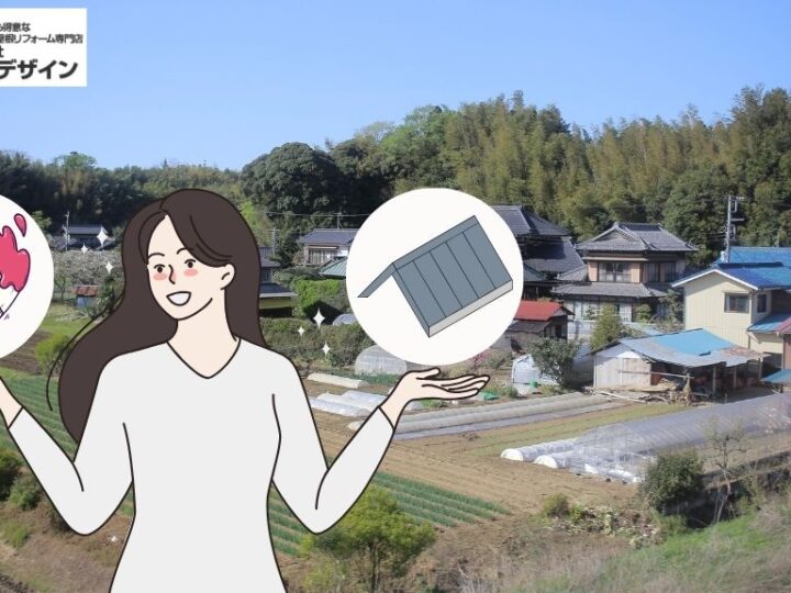 吉見町の屋根は塗装かカバーか?自然環境に合った選び方と業者の見極めガイド