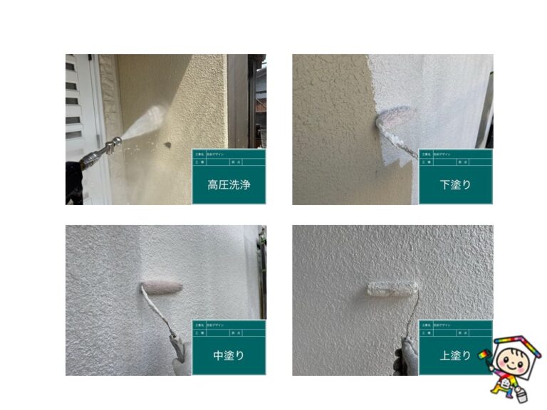 高圧洗浄をしっかり行い、メーカー規定の3回塗りで技術知識を持って仕上げました。