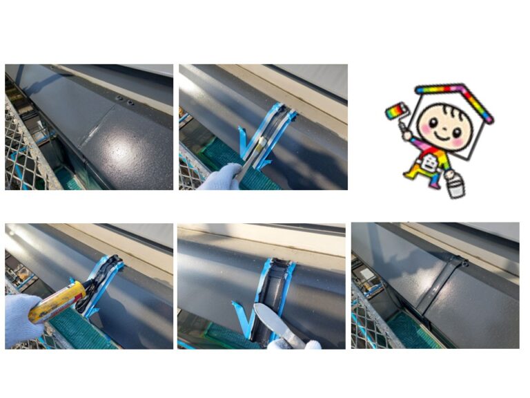 お水が入らないようにオーバーブリッジ施工で仕上げました。