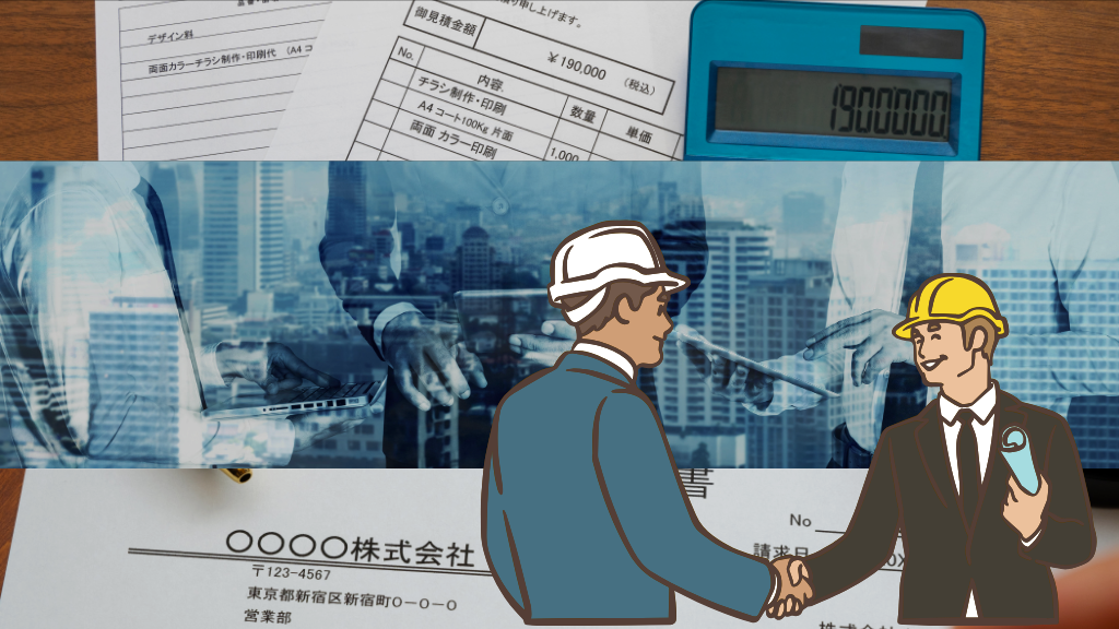 4_雨漏り対策で業者を選ぶポイント