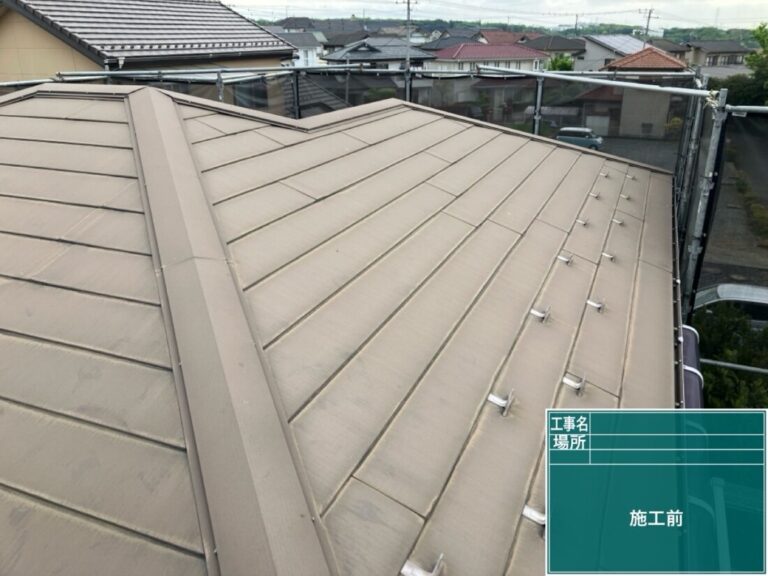施工前