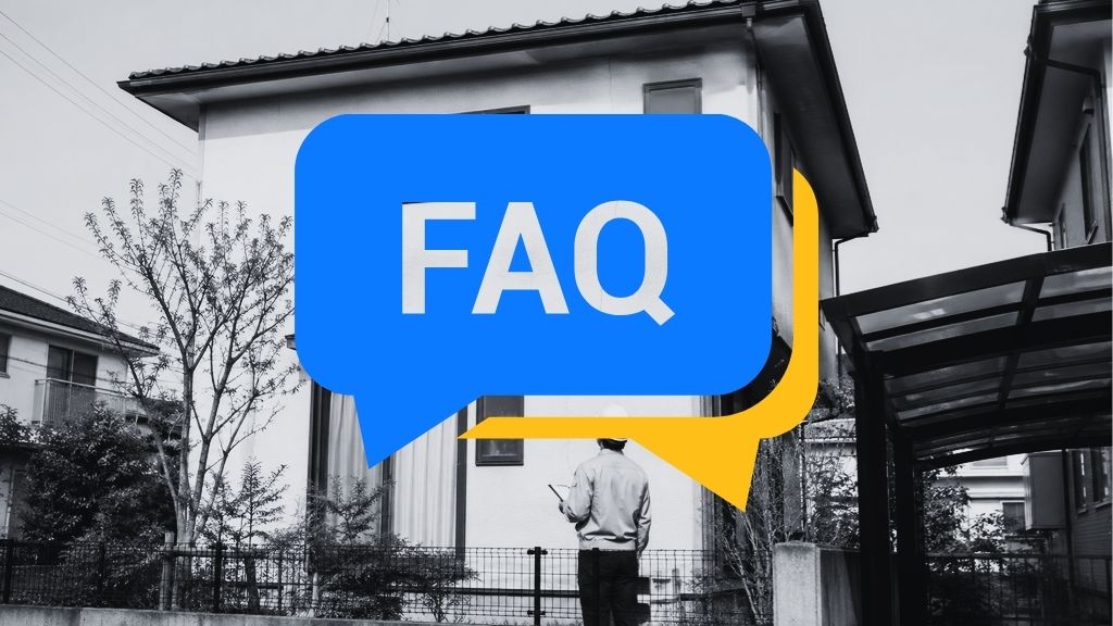 FAQ｜東松山市の外壁修理でよくある質問