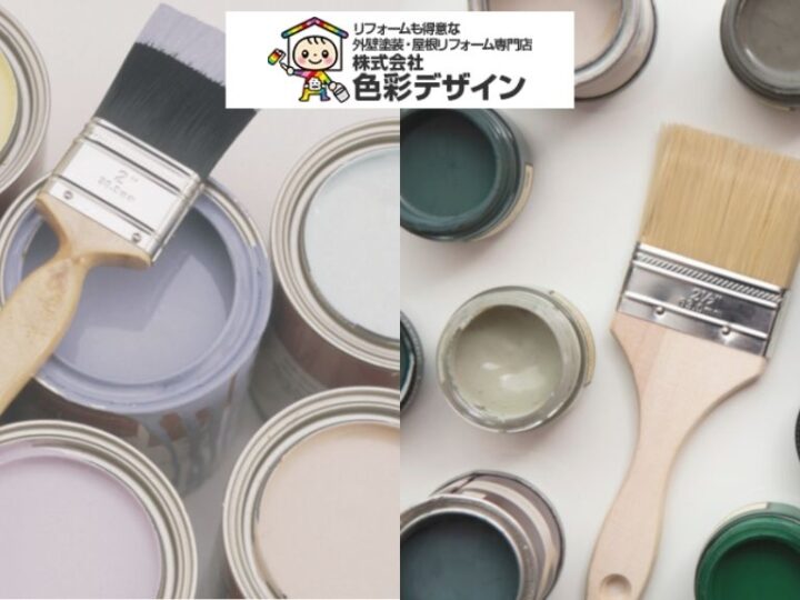 遮熱塗料vs断熱塗料:温度上昇抑制とメンテナンスコストをプロが比較
