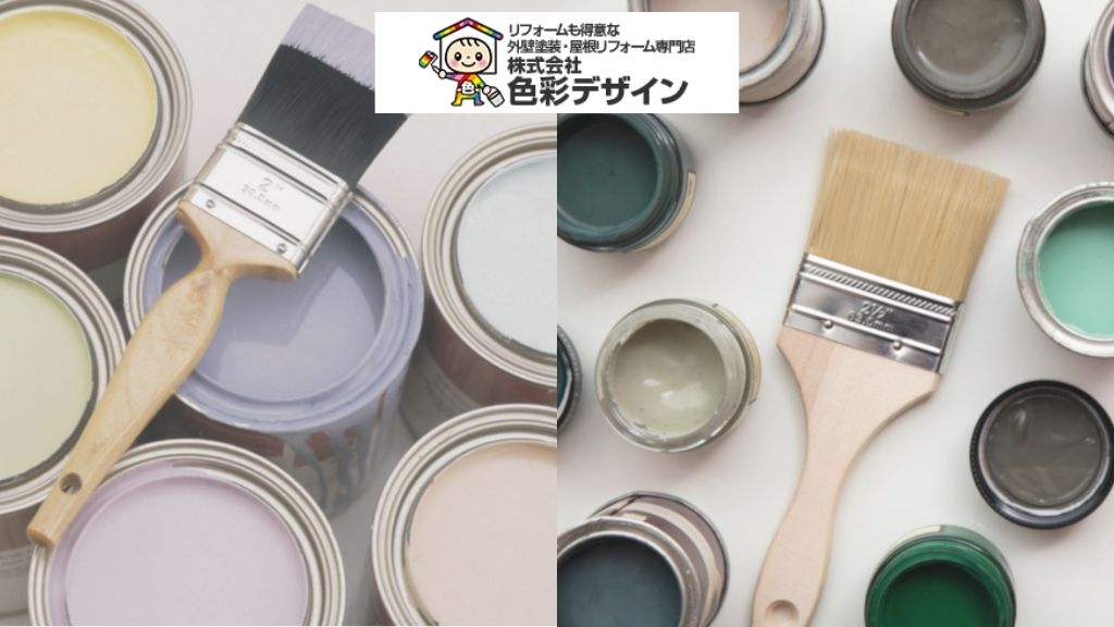 遮熱塗料vs断熱塗料：温度上昇抑制とメンテナンスコストをプロが比較