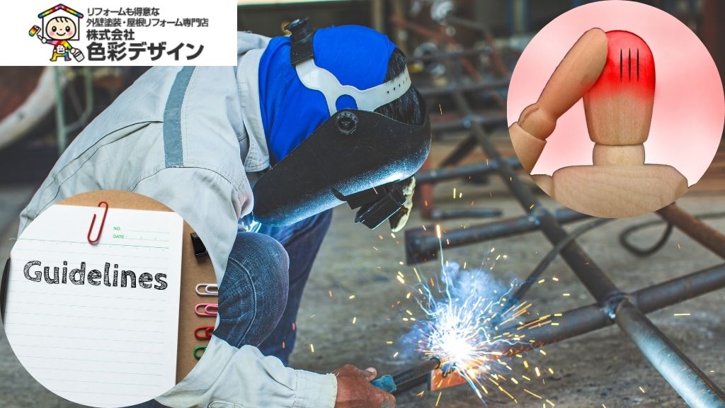 2025年義務化対応：工場熱中症対策WBGT指針と実務チェックリスト