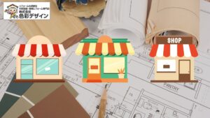 店舗外観リフォームは冬でもできる？集客につながる施工時期と注意点