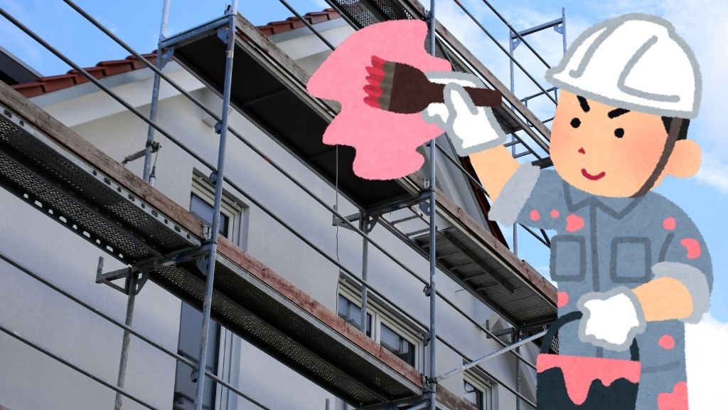 外壁・屋根メンテナンスの実務と保証継続のポイント