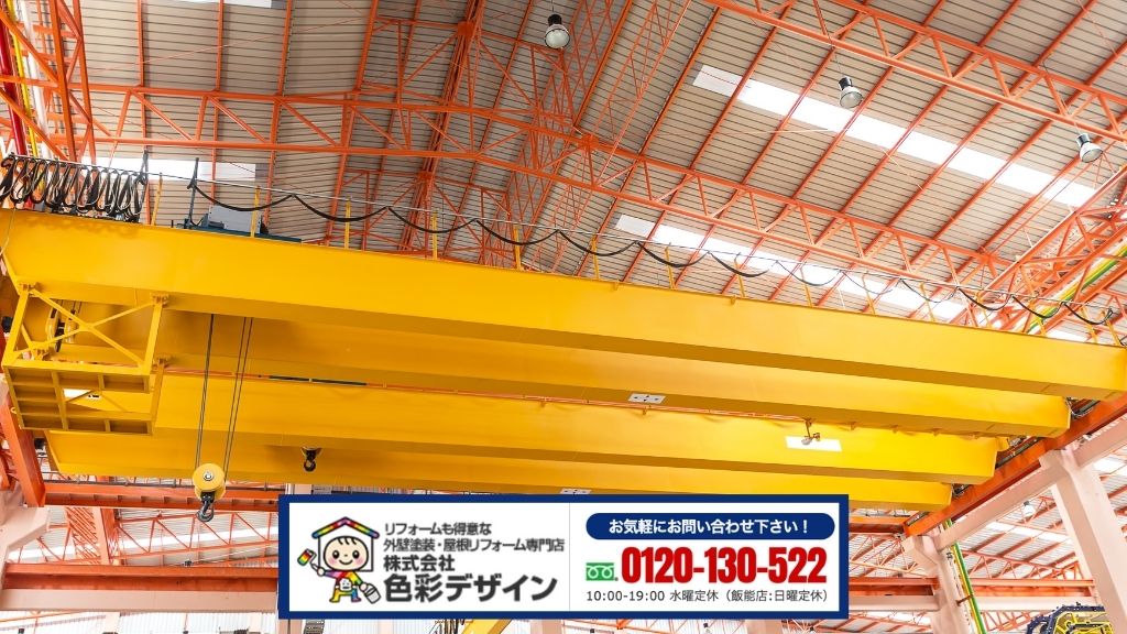 「最短改善」か「長期最適化」か——工場・倉庫の寒さ対策は色彩デザインにご相談ください