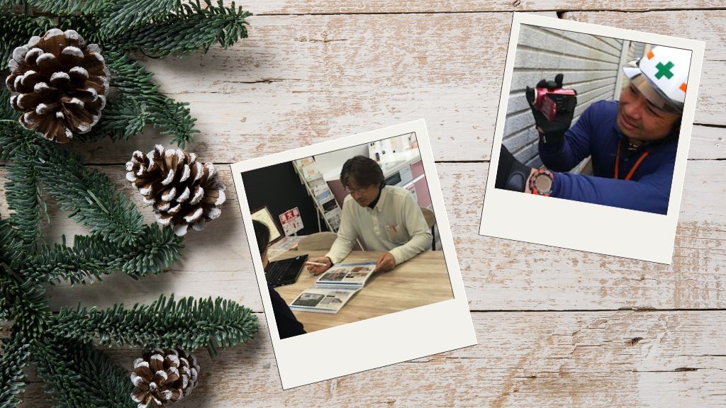 症状別の対処法と「冬前メンテナンス」のすすめ