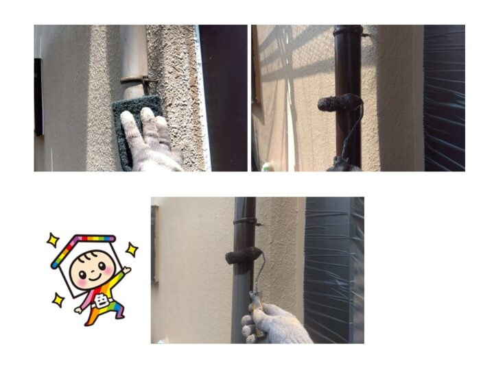 ケレン後に2回塗装をして仕上りです