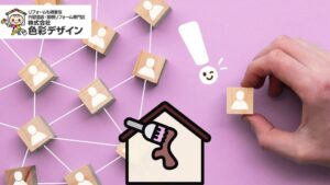 坂戸市でおすすめの外壁塗装業者は？失敗しない選び方と地域密着のプロ解説