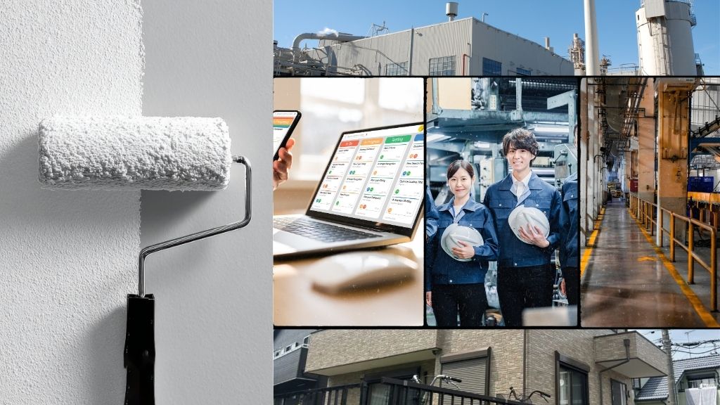 工場塗装が一般住宅塗装と決定的に異なる理由