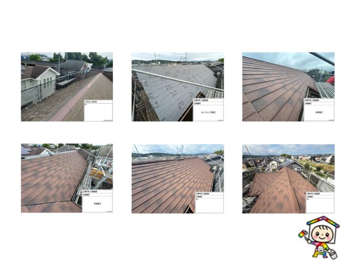 棟板金、貫板を撤去し、防水シートを敷いて屋根本体を載せていきます。