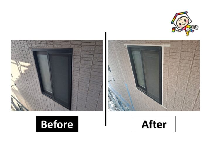 既にあるシーリングは撤去してから新しいシーリングを充填します