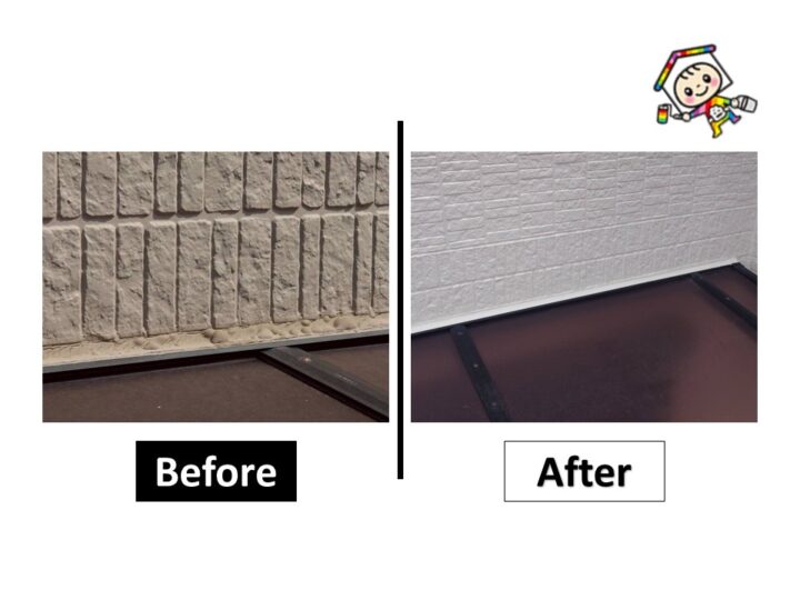 艶がよみがえりました