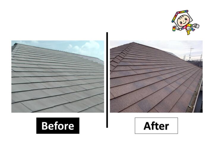 カフェというお色になります