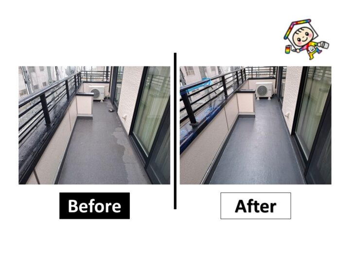 薄くなった防水層がベランダ防水工事により防水性を取り戻し雨漏りの心配もなくなりました。