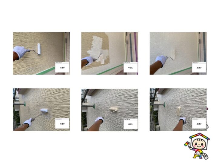 高圧洗浄をしっかり行い、メーカー規定の3回塗りで技術と知識を持って仕上げました。高圧洗浄をしっかり行い、メーカー規定の3回塗りで技術と知識を持って仕上げました。